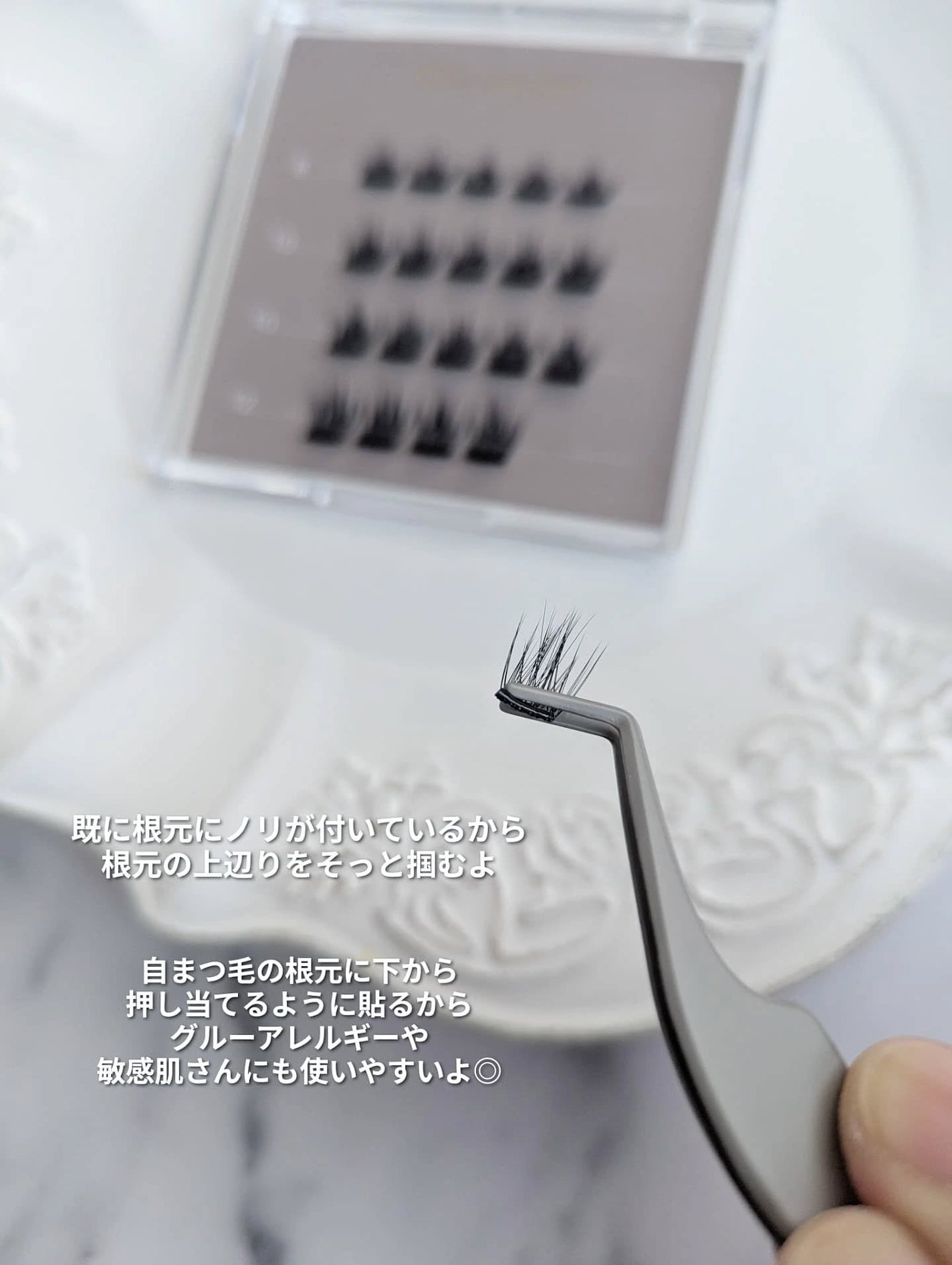 1秒まつエク/Miss eye d'or/つけまつげを使ったクチコミ(3枚目)