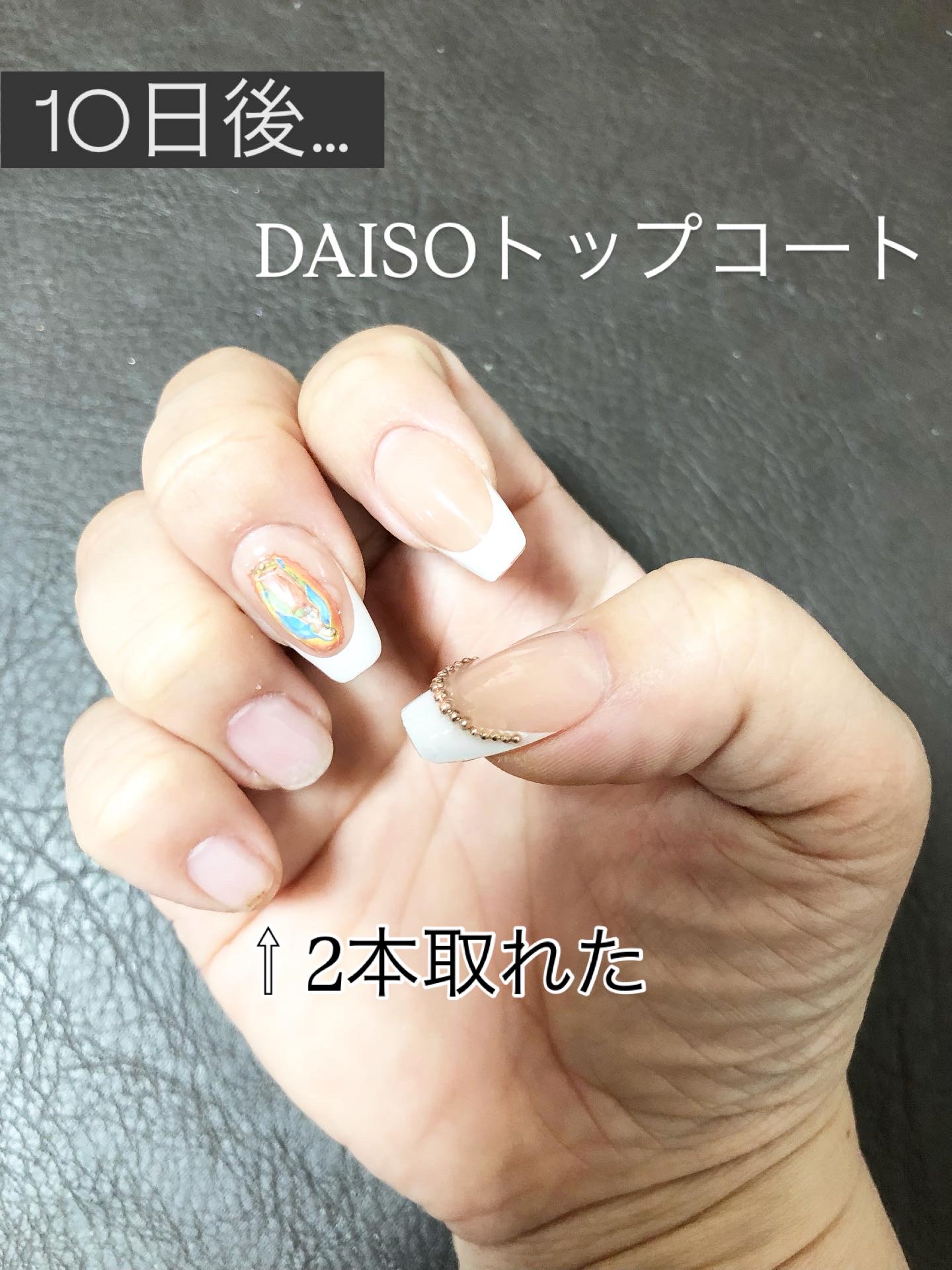 BRG ジェルネイル/DAISO/ジェルネイルを使ったクチコミ（2枚目）