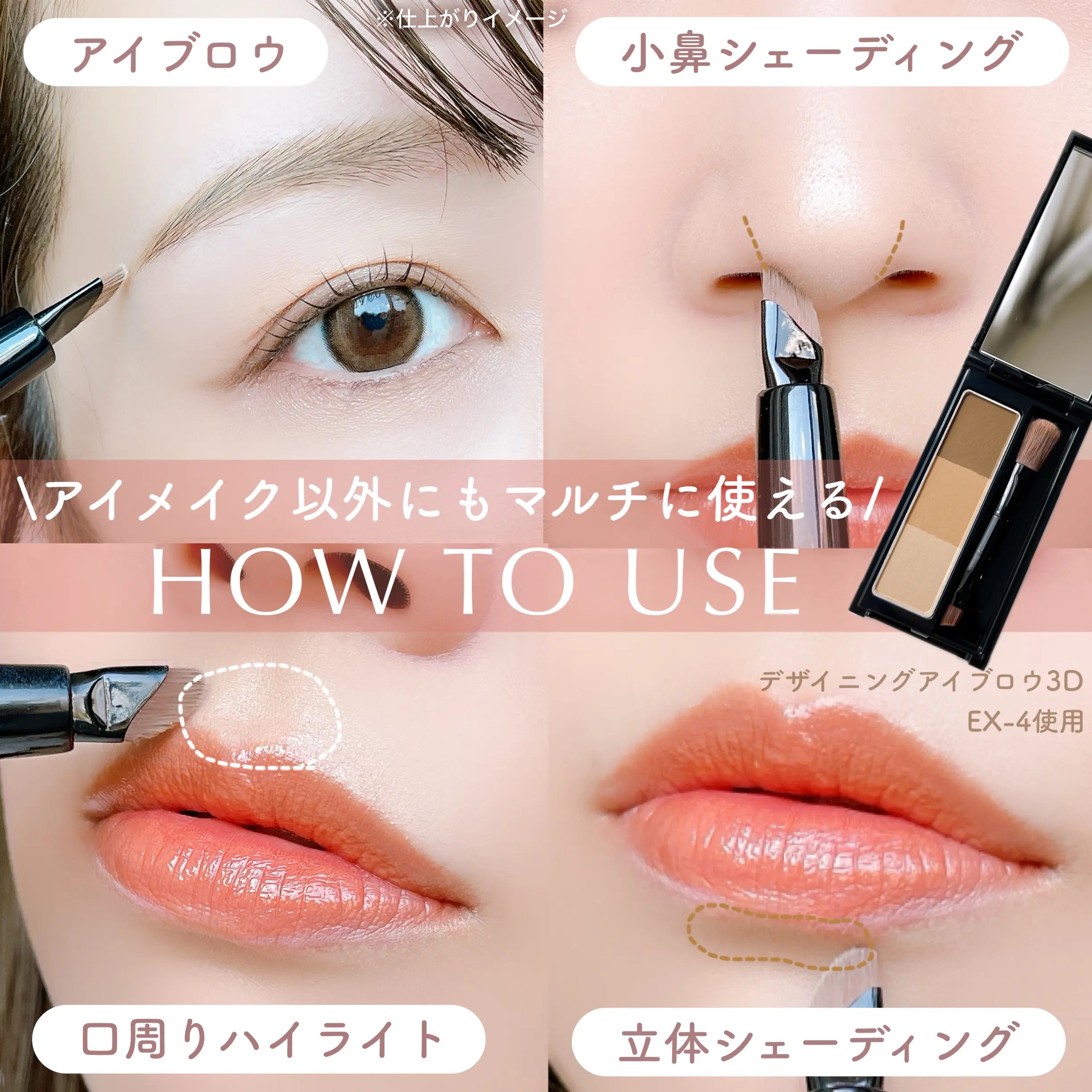 口紅・リップグロスとアイシャドウセット Dior リップグロス・アイ