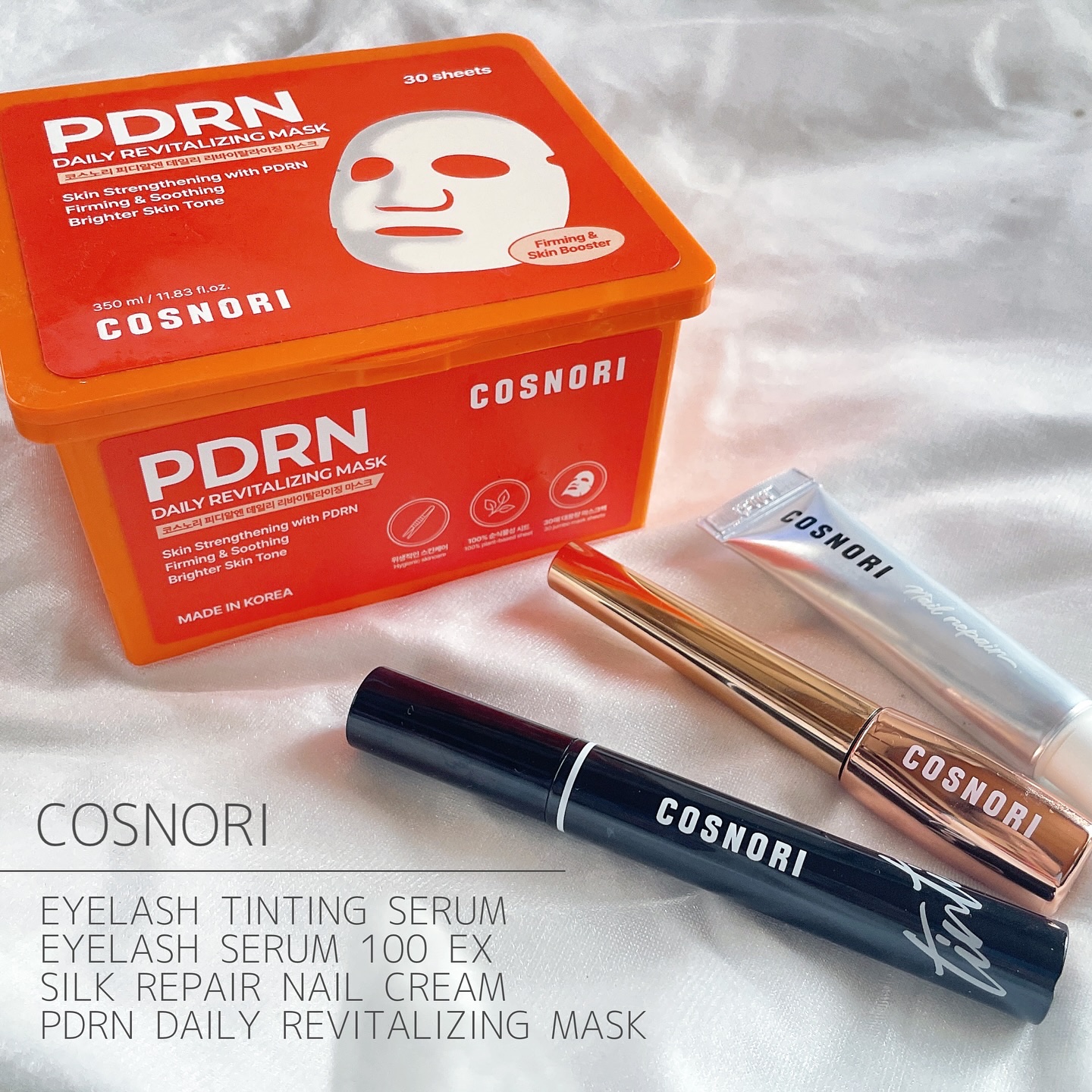 シルクリペアネイルクリーム/COSNORI/ネイルオイル・トリートメントを使ったクチコミ（1枚目）