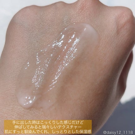 オバジX ディープアドバンスドリフト セラム/オバジ/美容液を使ったクチコミ(3枚目)