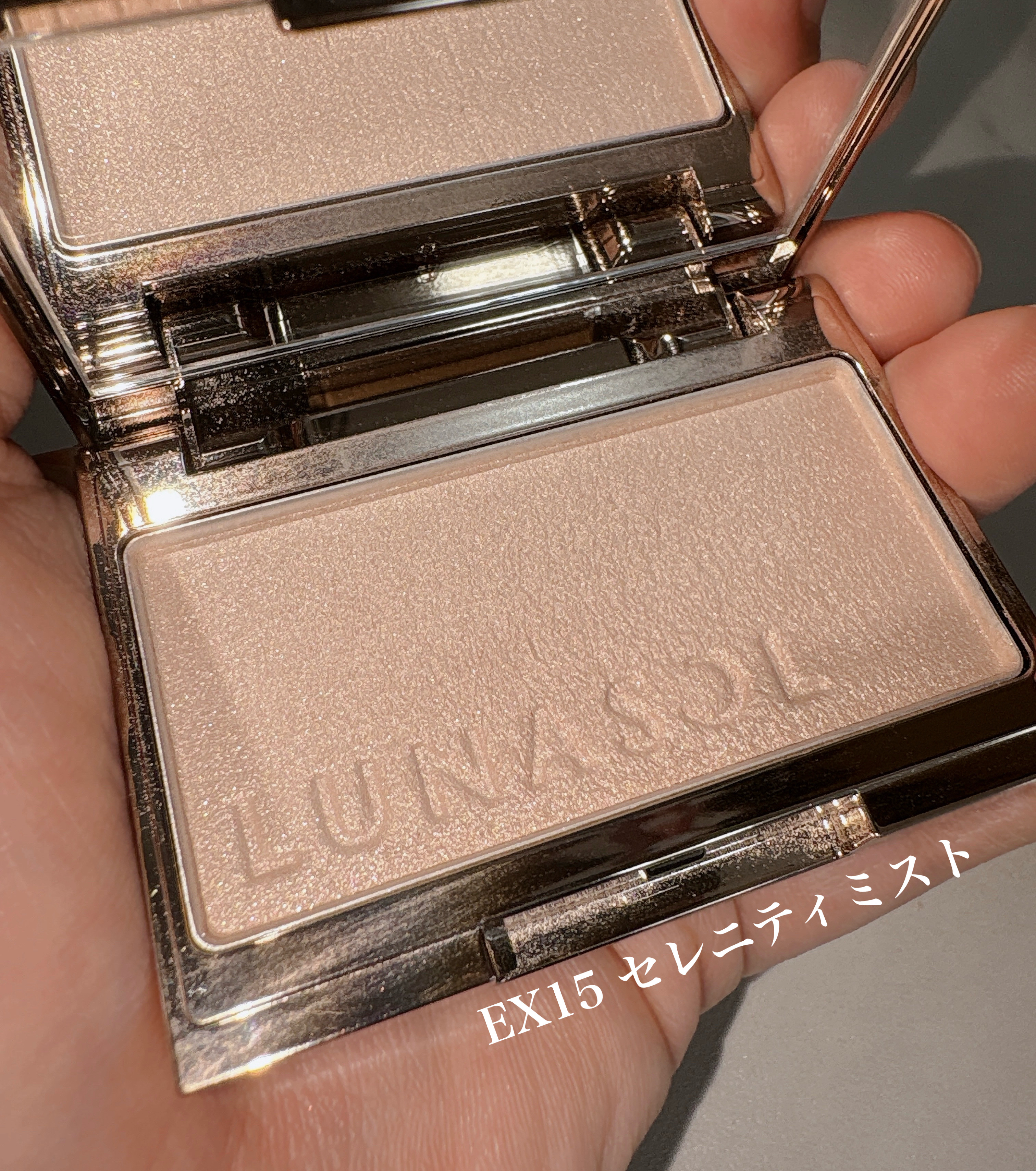 ルナソル カラーリングシアーチークス(グロウ)/LUNASOL/パウダーチークを使ったクチコミ（3枚目）