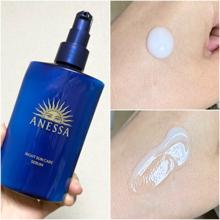 アネッサ スキンセラム<医薬部外品>/アネッサ/フェイスクリームを使ったクチコミ(2枚目)