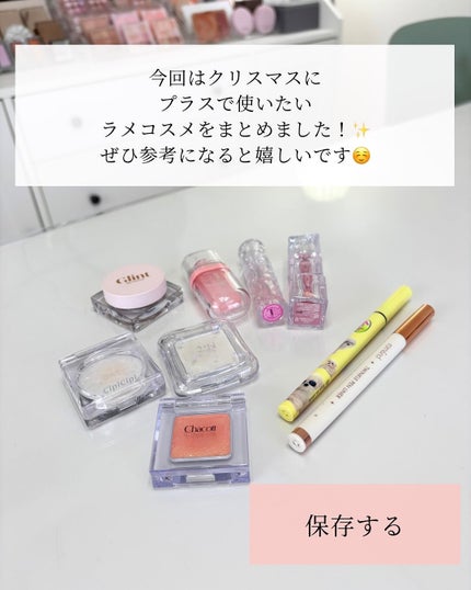 ãããðŒã€ãšãæ¥ on LIPS ãã€ãšãæ¥ã³ã¹ã¡ãªãðŒâ@rikako__cosmeä»åã¯ããã..ãïŒ7æç®ïŒ