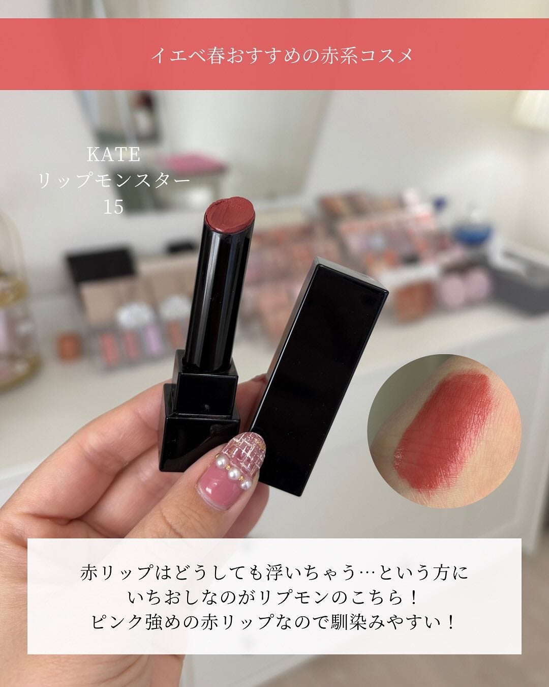 コントゥアリング アイシャドウ/DECORTÉ/アイシャドウパレットを使ったクチコミ(7枚目)