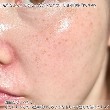 3D PDRN X コラーゲンラッピングマスク/SKIN&LAB/フェイスクリームを使ったクチコミ(8枚目)