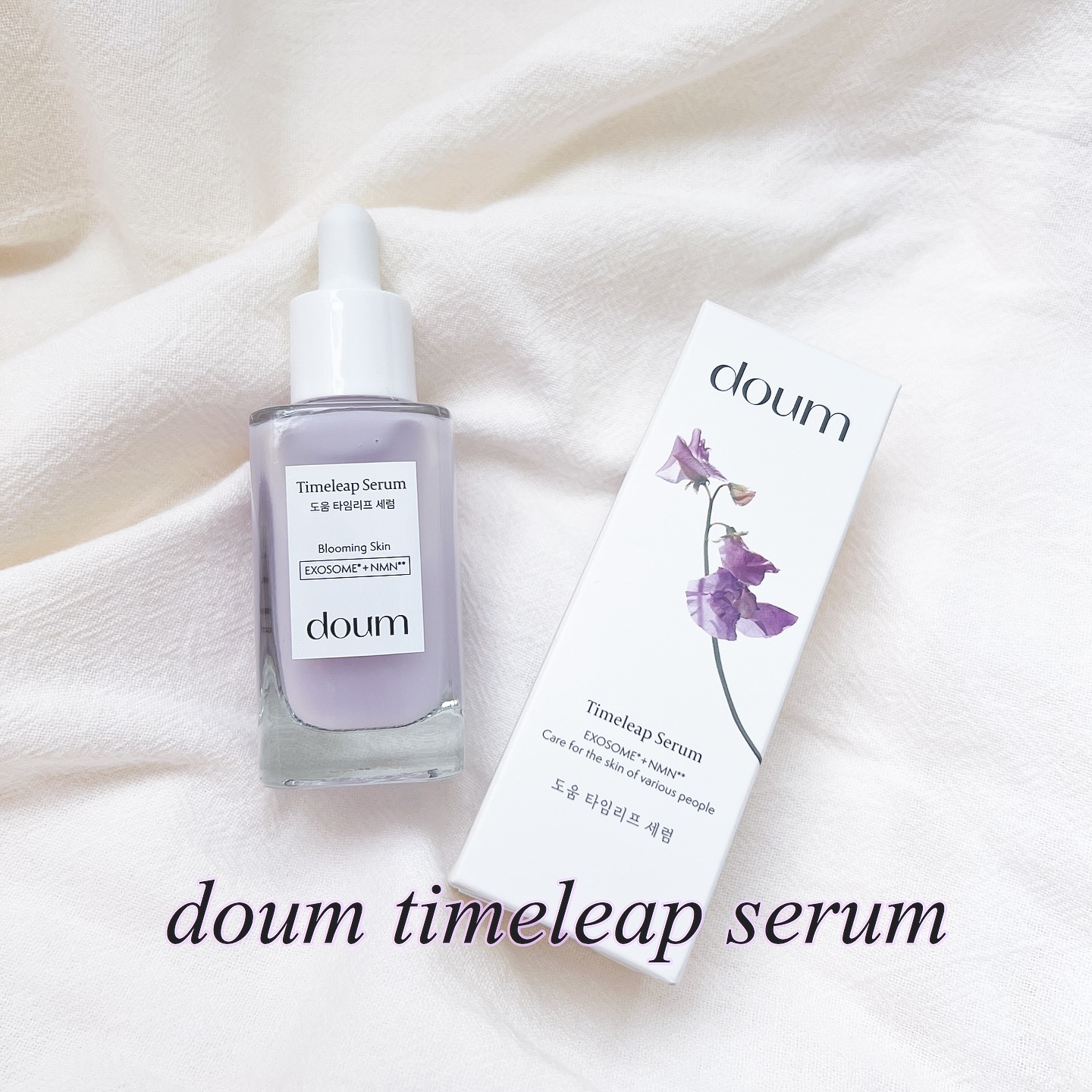 doum timeleap Serum/doum/美容液を使ったクチコミ（1枚目）