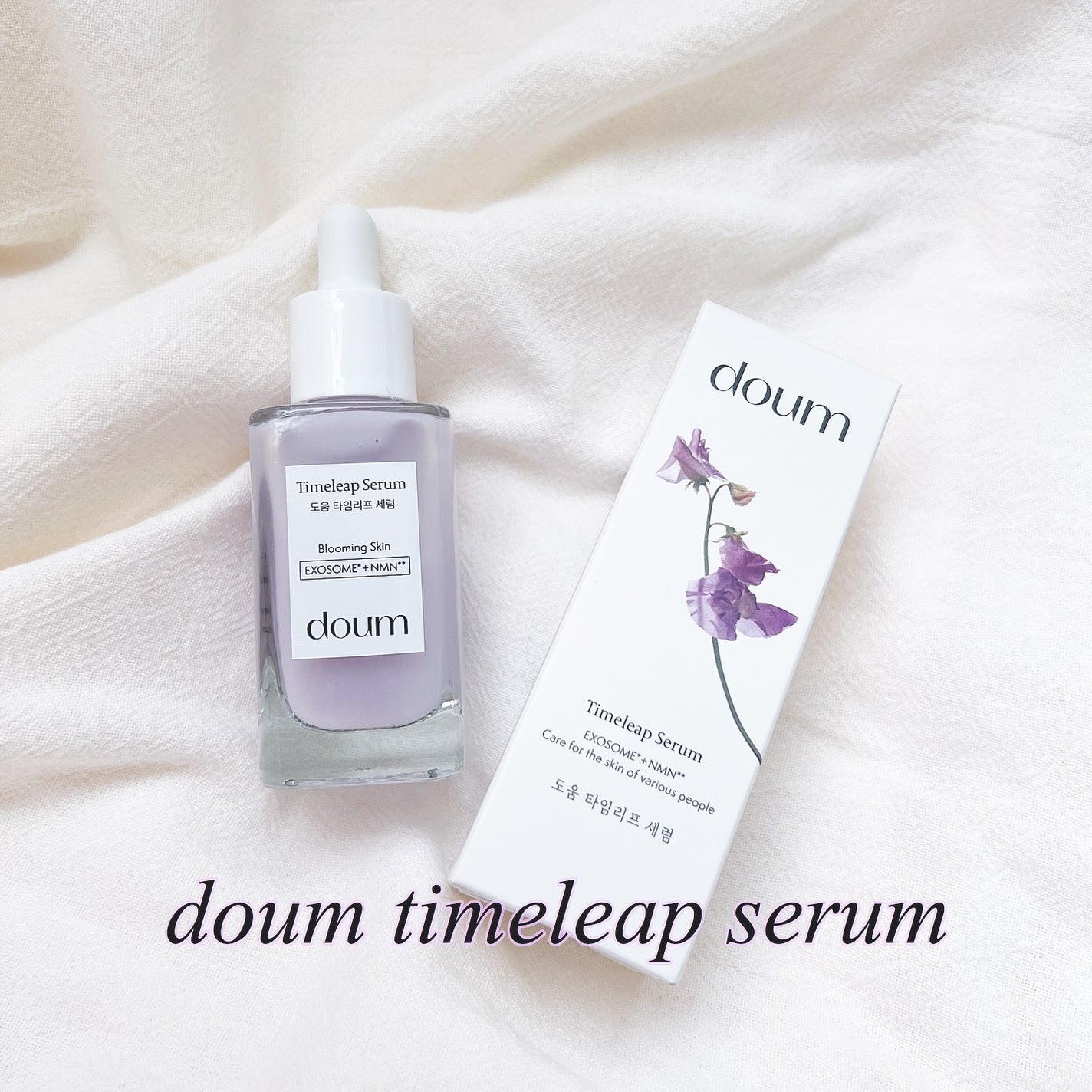doum timeleap Serum/doum/美容液を使ったクチコミ(1枚目)