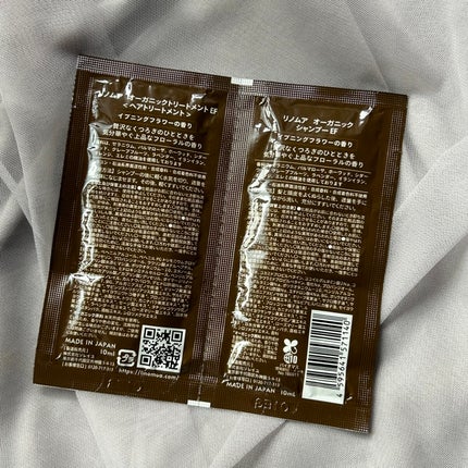 オーガニックシャンプー/トリートメント イブニングフラワーの香り/LinoMua/市販シャンプーを使ったクチコミ(2枚目)