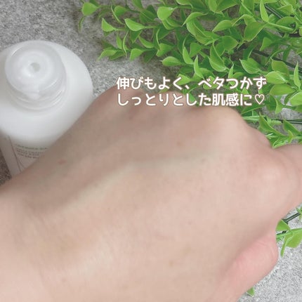 EGFスキンバリアクリームトナー 150ml/z+piderm/化粧水を使ったクチコミ(5枚目)