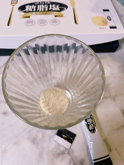 オタネ on LIPS 「1日1包飲むだけでレタス1.5個分相当の食物繊維#さらば糖脂塩..」(3枚目)