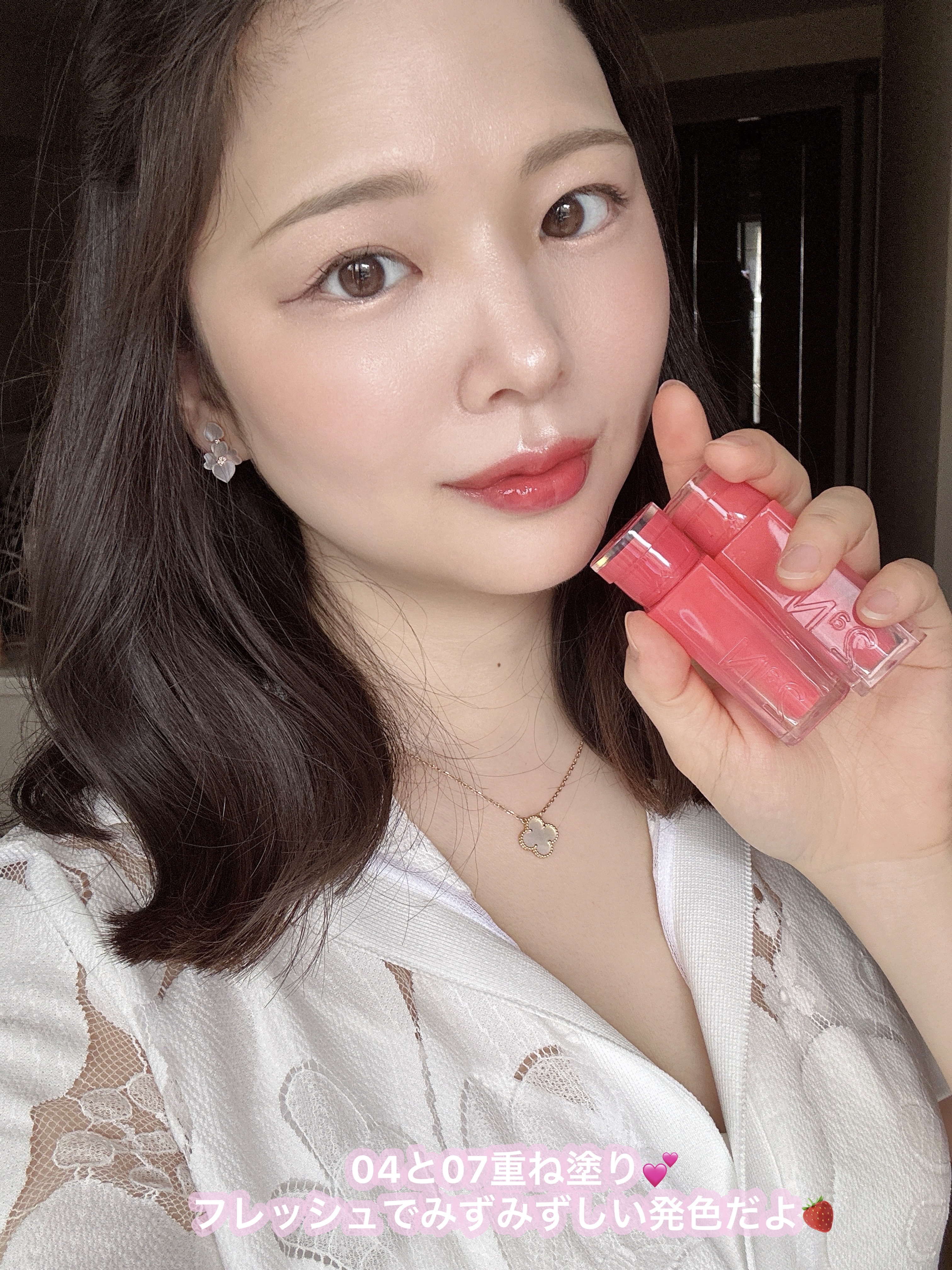 グレイズバウンシングティント/2aN/リップティントを使ったクチコミ（3枚目）