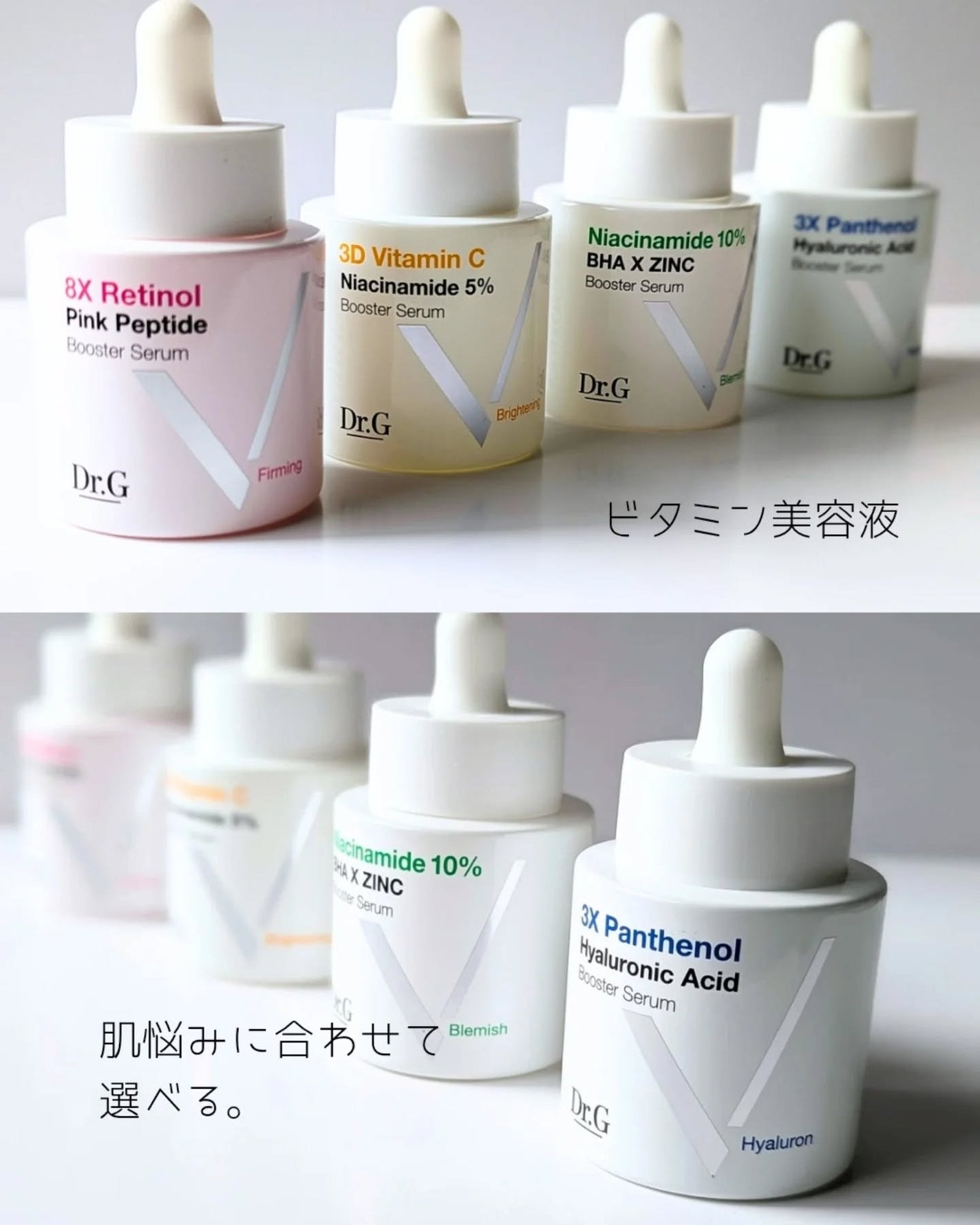 ドクタージー ピュア ビタミンC ブライトニングマスク/Dr.G/シートマスク・パックを使ったクチコミ(1枚目)