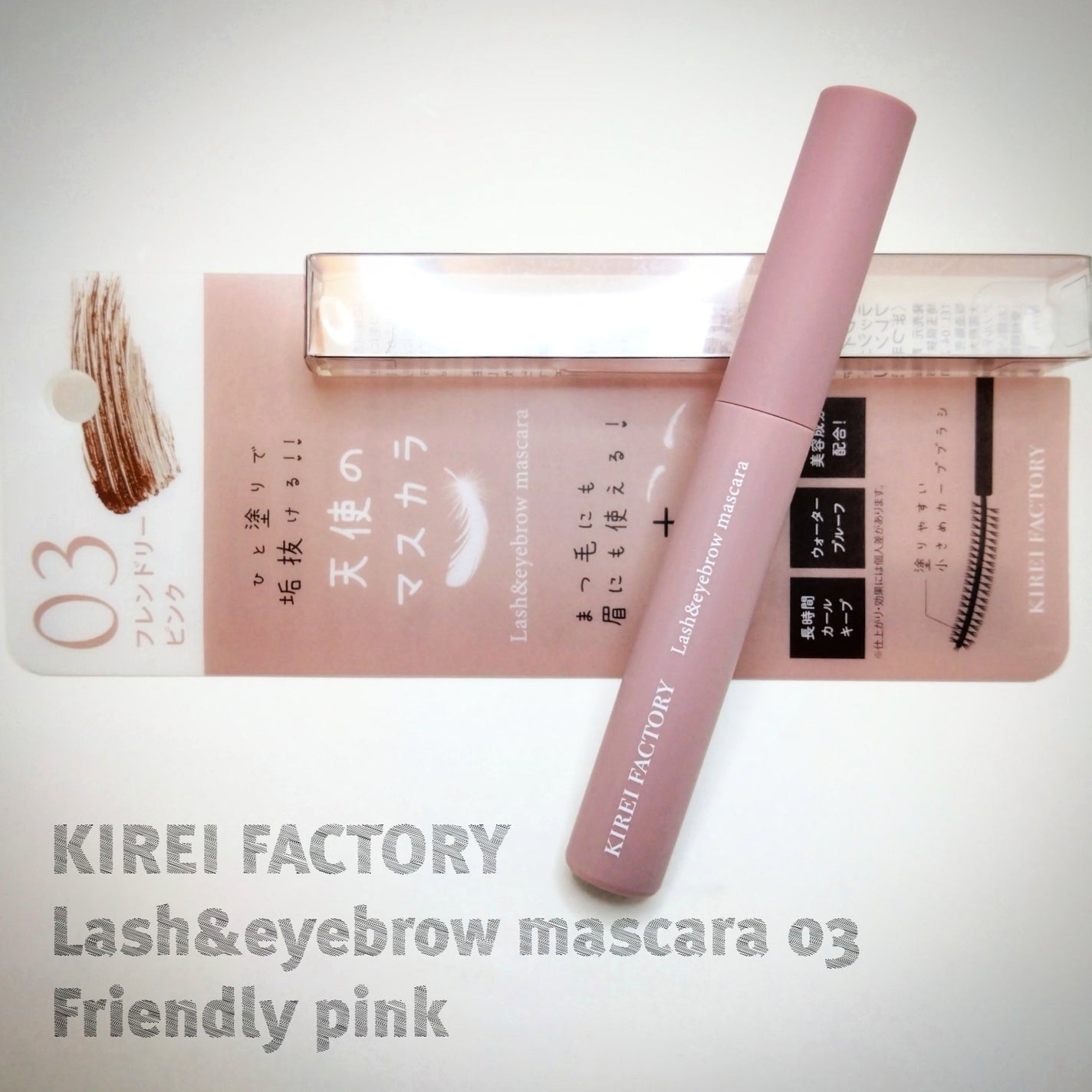 スキニーリッチシャドウ/excel/アイシャドウパレットを使ったクチコミ(1枚目)