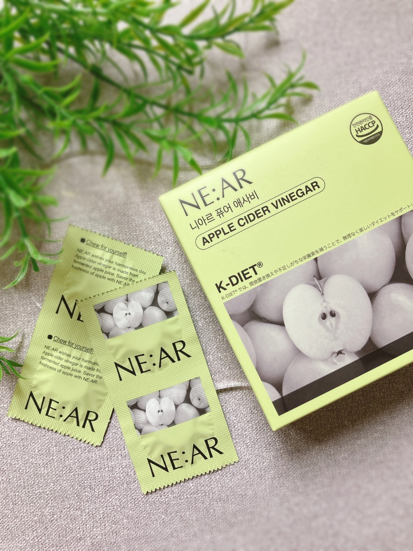 ぴぴちゃん22@フォロバ100% on LIPS 「NE:ARアップルサイダービネガー🍏ダイエットサプリメント✨▶..」(1枚目)