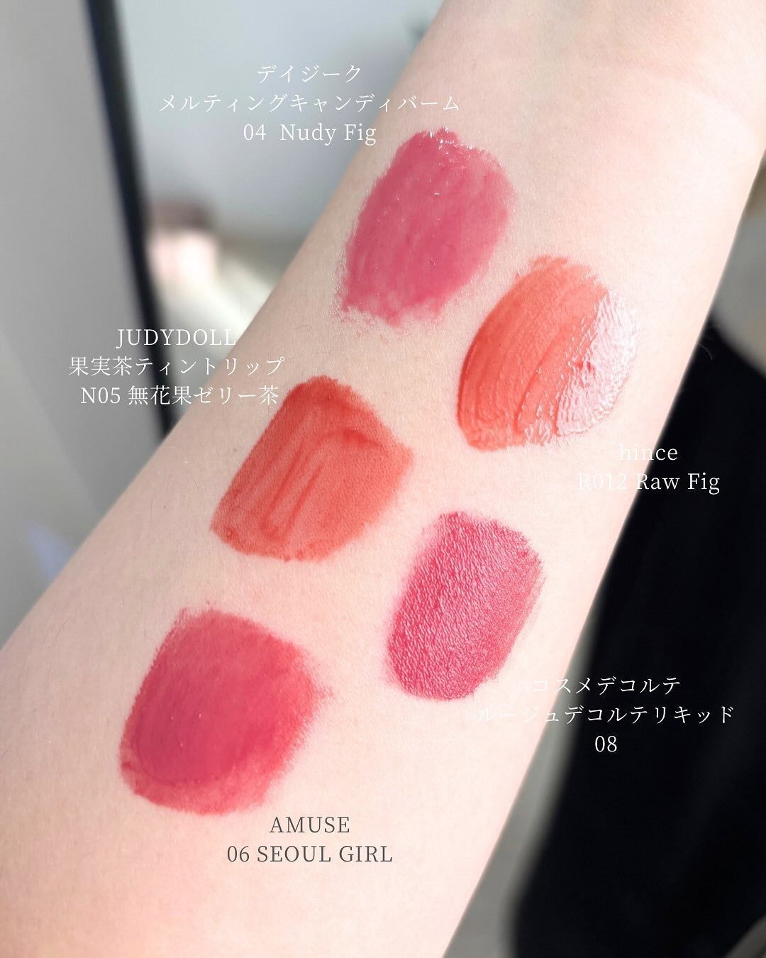 クリーム ブラッシュ/DECORTÉ/ジェル・クリームチークを使ったクチコミ(10枚目)