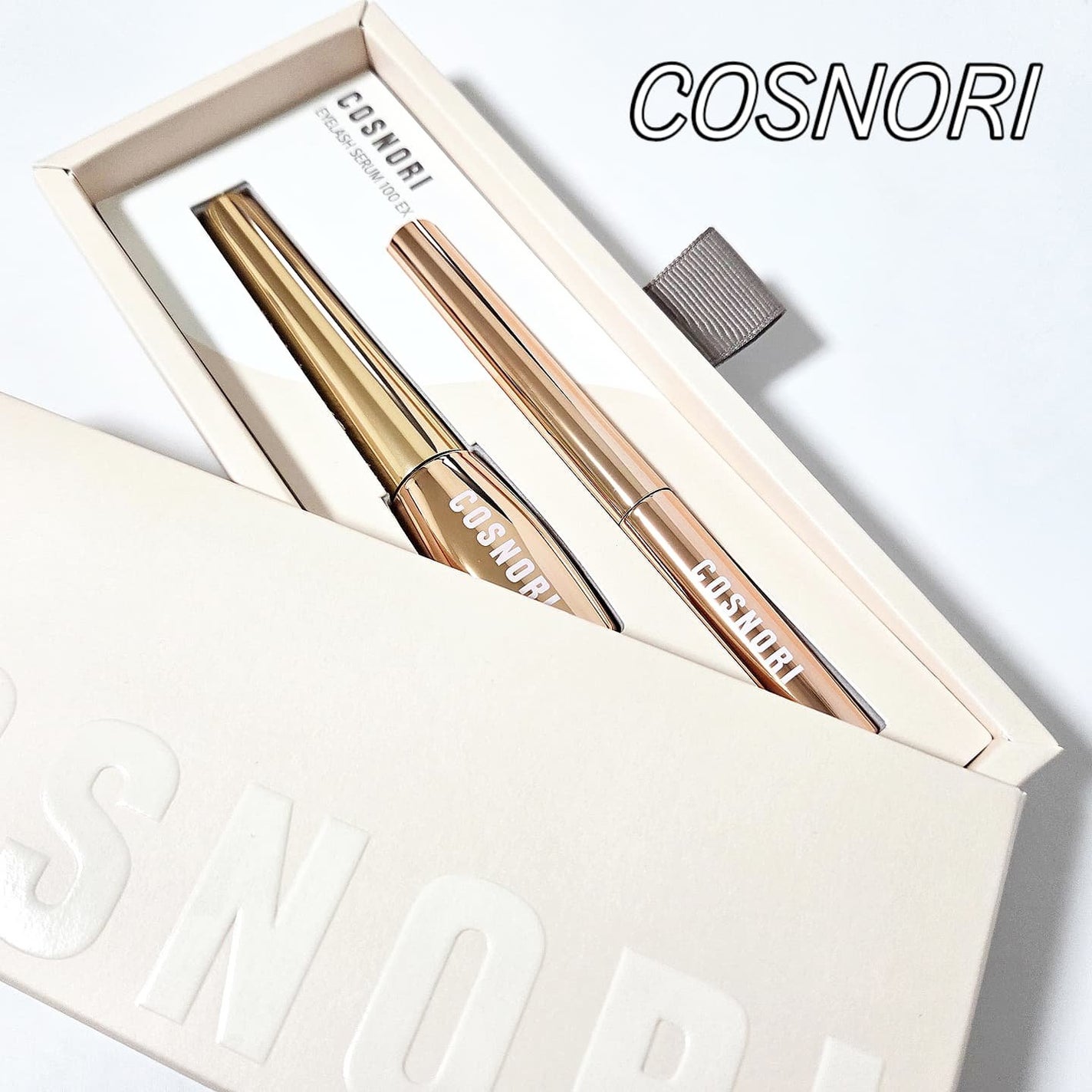 アイラッシュセラム100EX/COSNORI/まつげ美容液を使ったクチコミ(1枚目)