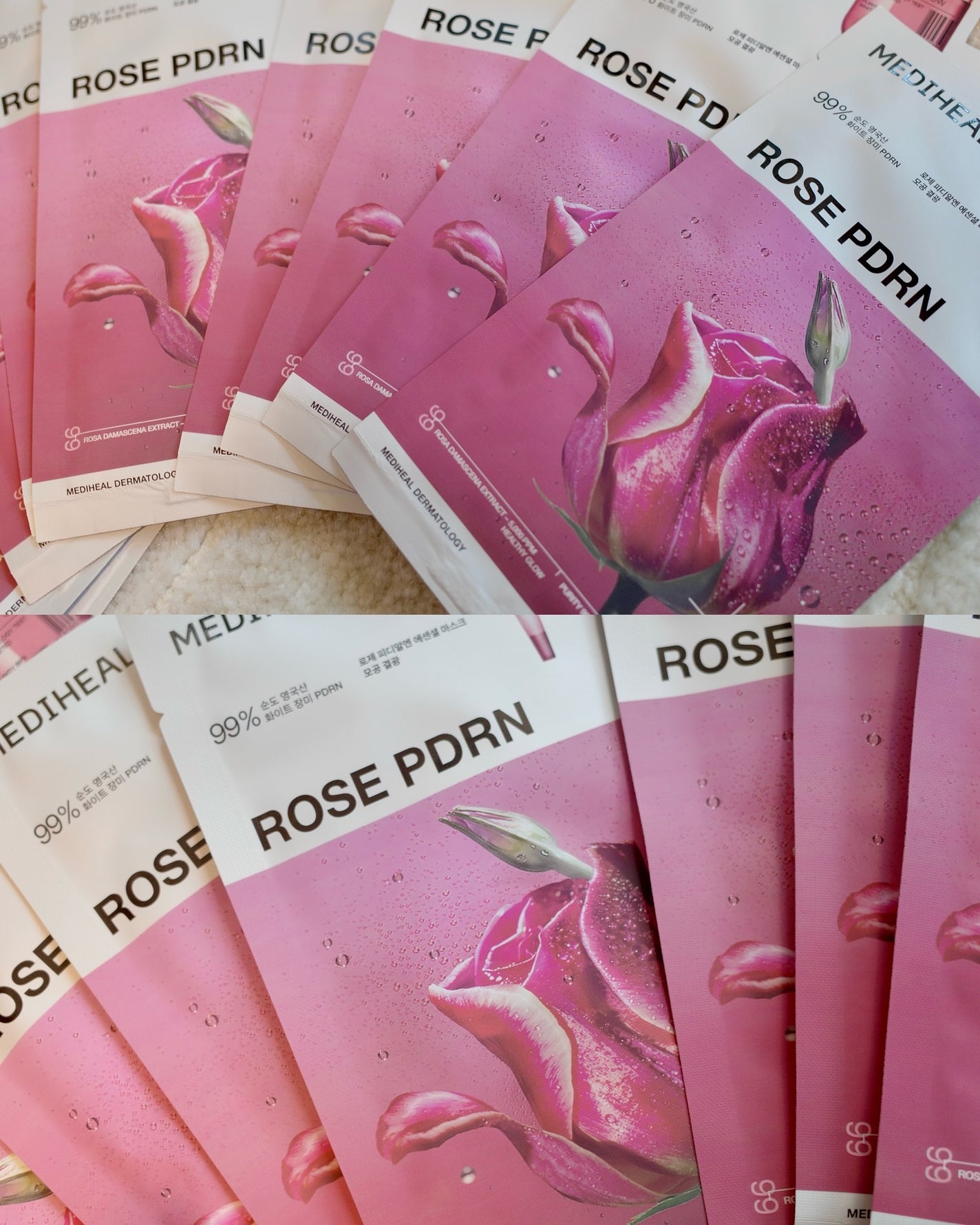 ローゼPDRNエッセンシャルマスクヘルシーグロウ/MEDIHEAL/シートマスク・パックを使ったクチコミ(3枚目)