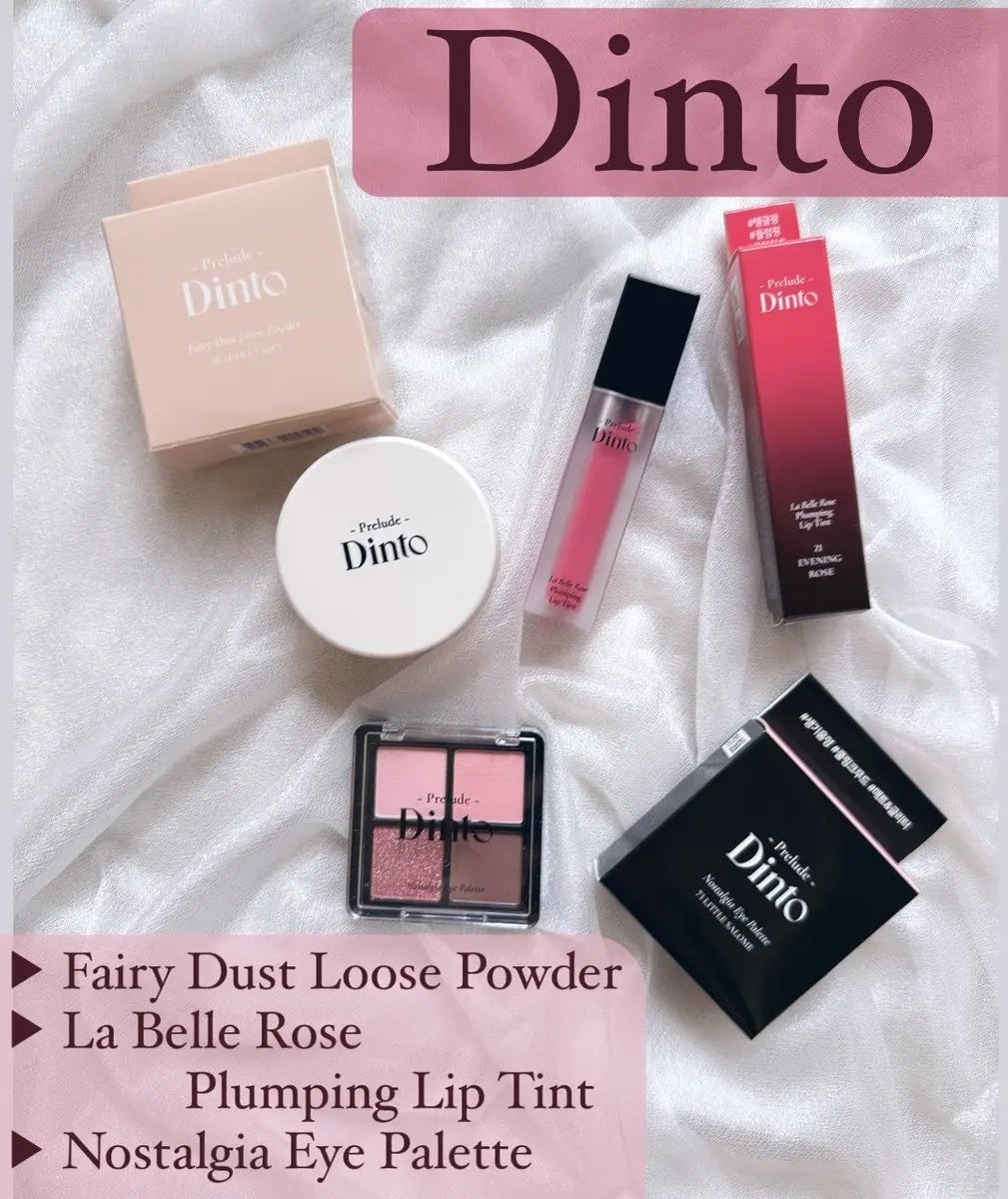 La Belle Rose Plumping Lip Tint/Dinto/口紅を使ったクチコミ(1枚目)