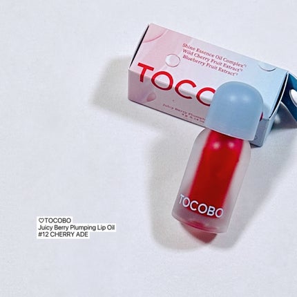 ジューシーベリープランピングリップオイル/TOCOBO/リップグロスを使ったクチコミ(4枚目)