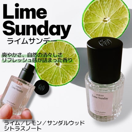 オードパルファム Lime Sunday/ANILLO/香水(レディース)を使ったクチコミ(2枚目)