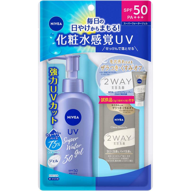 ニベアＵＶ ウォータージェル ＳＰＦ５０ ポンプ＋２Ｗ洗顔  / ニベア