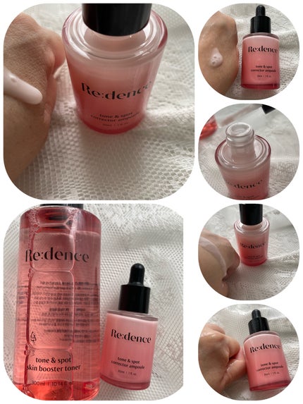 リデンス チェリートーン&スポットコレクターアンプル/redence/美容液を使ったクチコミ(5枚目)