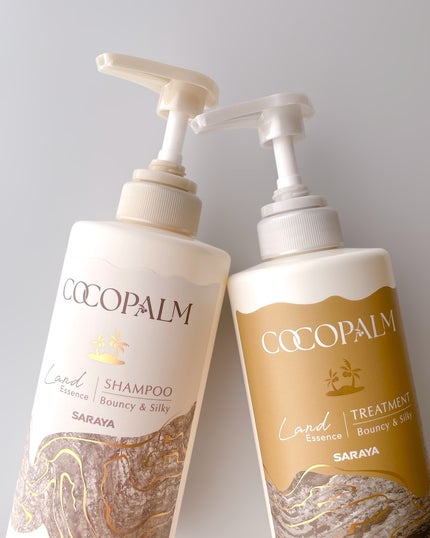 ココパーム ランドエッセンスシャンプー/トリートメント/Cocopalm(ココパーム)/市販シャンプーを使ったクチコミ(2枚目)