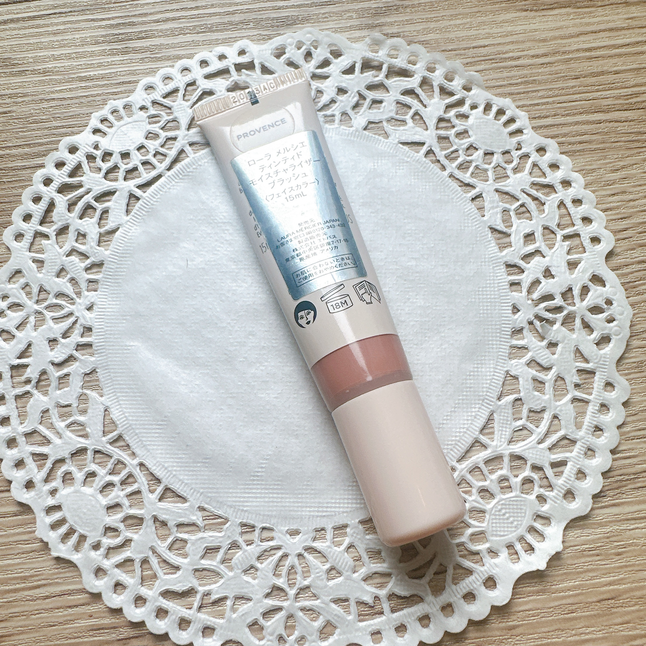 ティンティド モイスチャライザー ブラッシュ/ローラ メルシエ/ジェル・クリームチークを使ったクチコミ（3枚目）