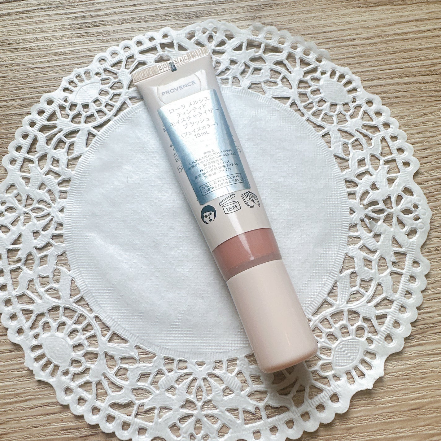 ティンティド モイスチャライザー ブラッシュ/ローラ メルシエ/ジェル・クリームチークを使ったクチコミ(3枚目)