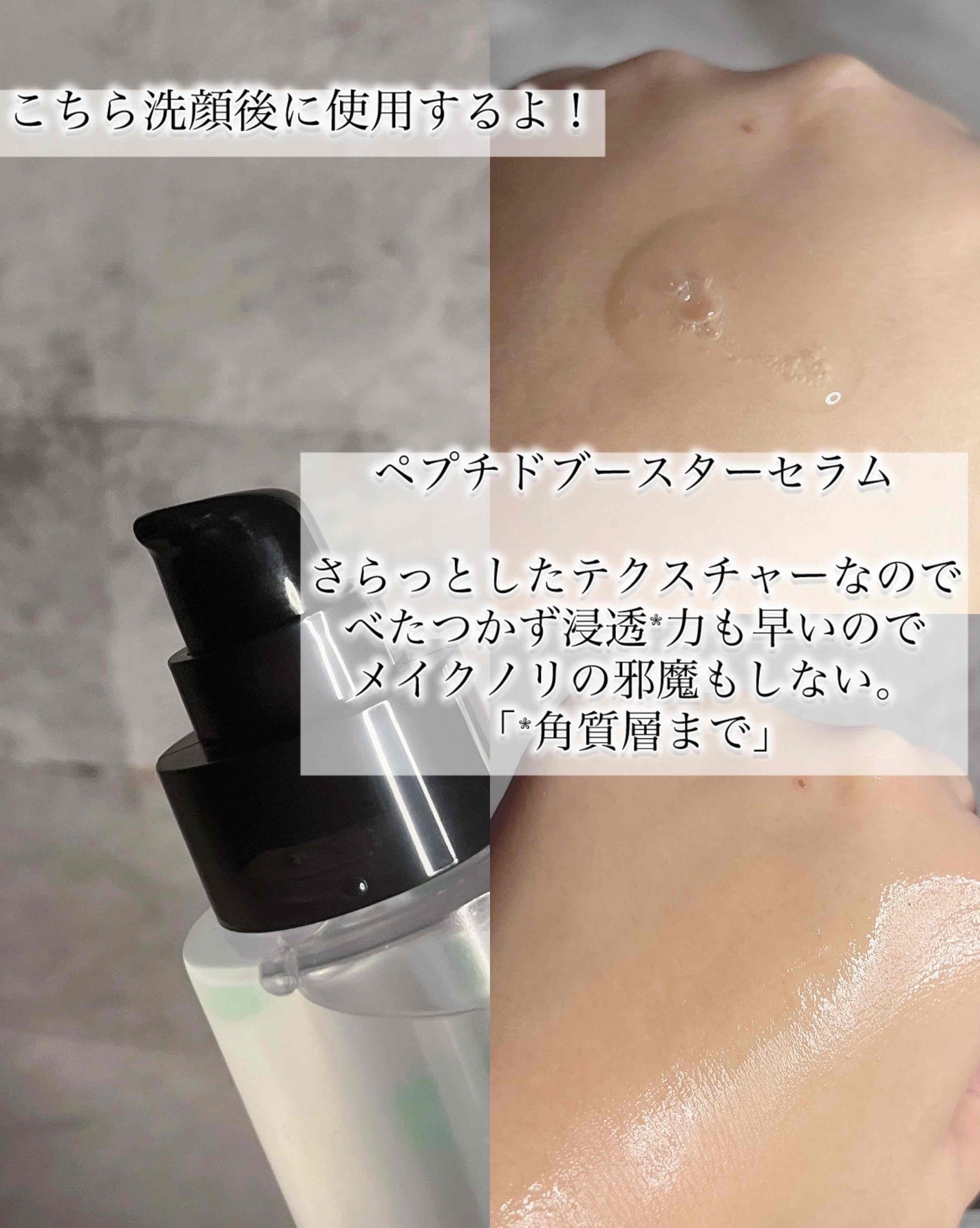 インテンスマルチコラーゲンムチンデイリーマスク/ネイチャーリパブリック/シートマスク・パックを使ったクチコミ(4枚目)