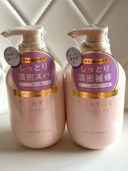 シャンプー/トリートメント M トリートメントボトル 500ml/CLAYGE/市販シャンプーの画像