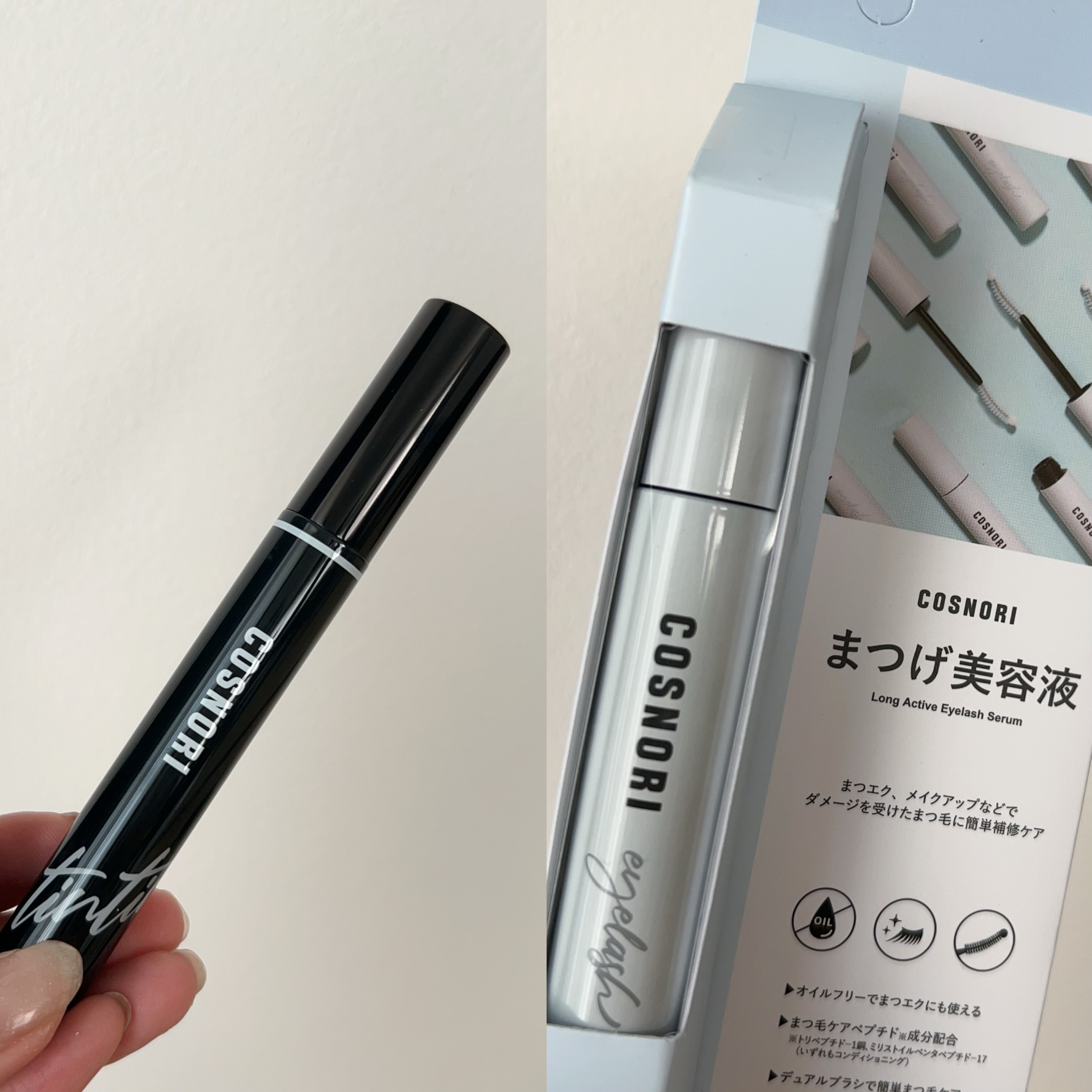 ロングアクティブアイラッシュセラム/COSNORI/まつげ美容液を使ったクチコミ（2枚目）