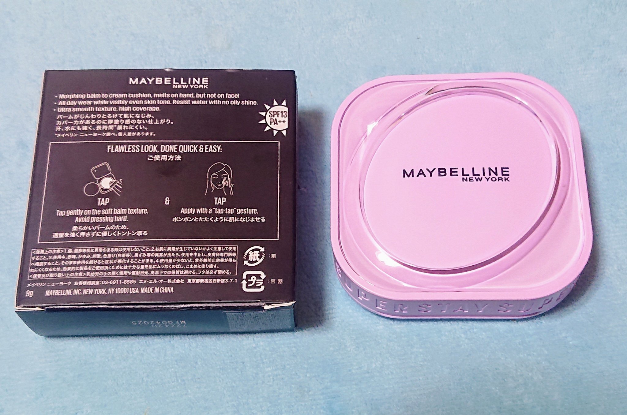 SPステイ クリームパクト ファンデーション N20/MAYBELLINE NEW YORK/クリーム・エマルジョンファンデーションを使ったクチコミ（1枚目）