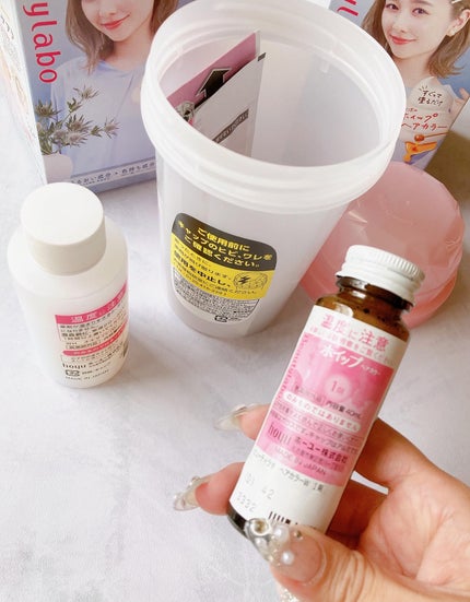 ホイップヘアカラー/ビューティラボ/ヘアカラーを使ったクチコミ(7枚目)