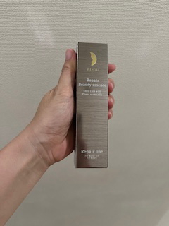 リペアビューティーエッセンス/リソウコーポレーション/美容液を使ったクチコミ（1枚目）