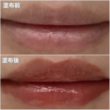 デューティント/AMUSE/リップティントを使ったクチコミ(5枚目)