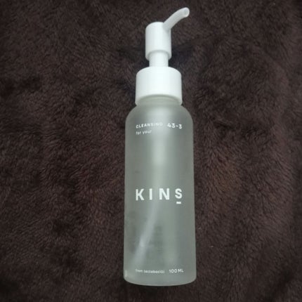 クレンジングオイル/KINS/オイルクレンジングを使ったクチコミ(1枚目)