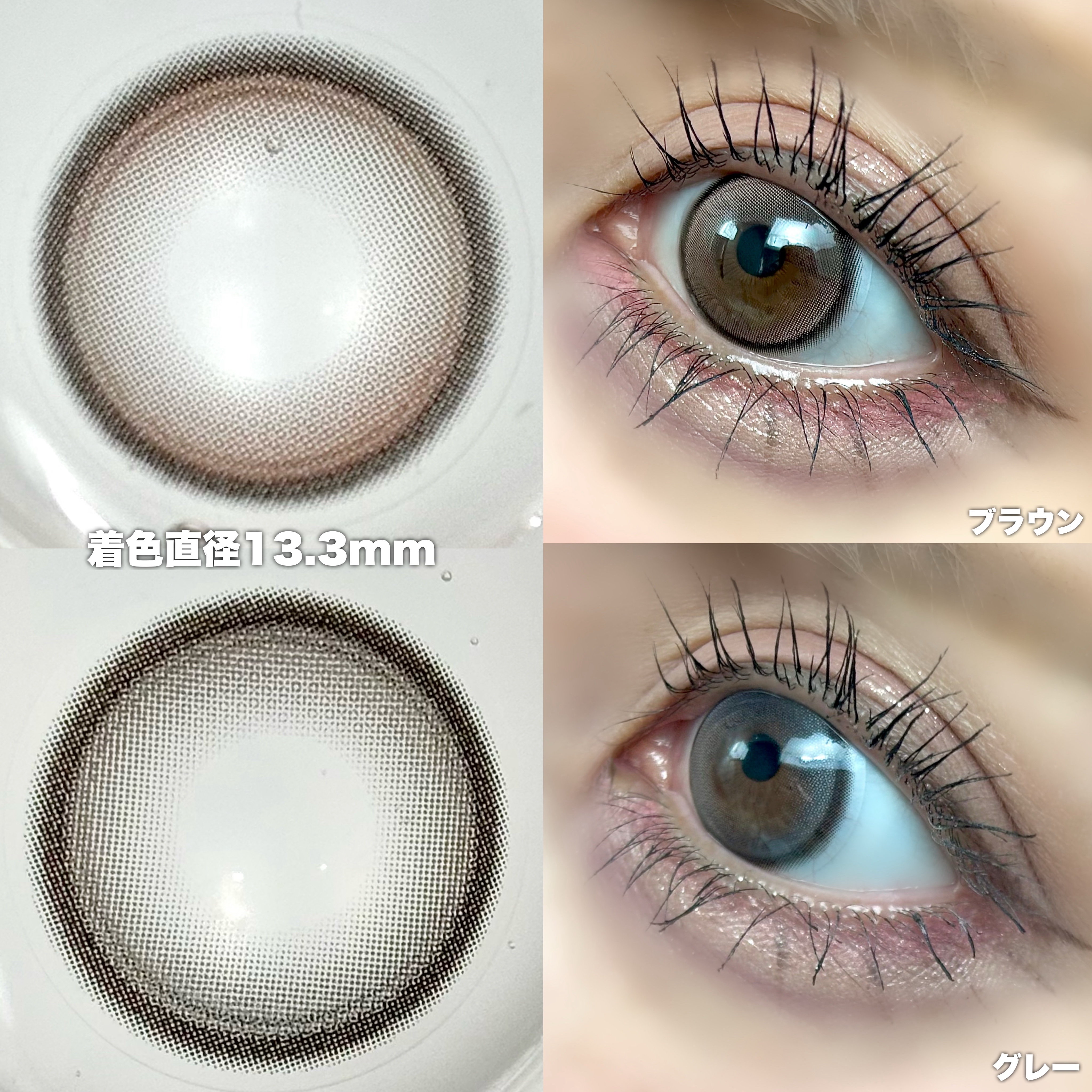 リュクスアイシャドウ/BOBBI BROWN/単色アイシャドウを使ったクチコミ（3枚目）