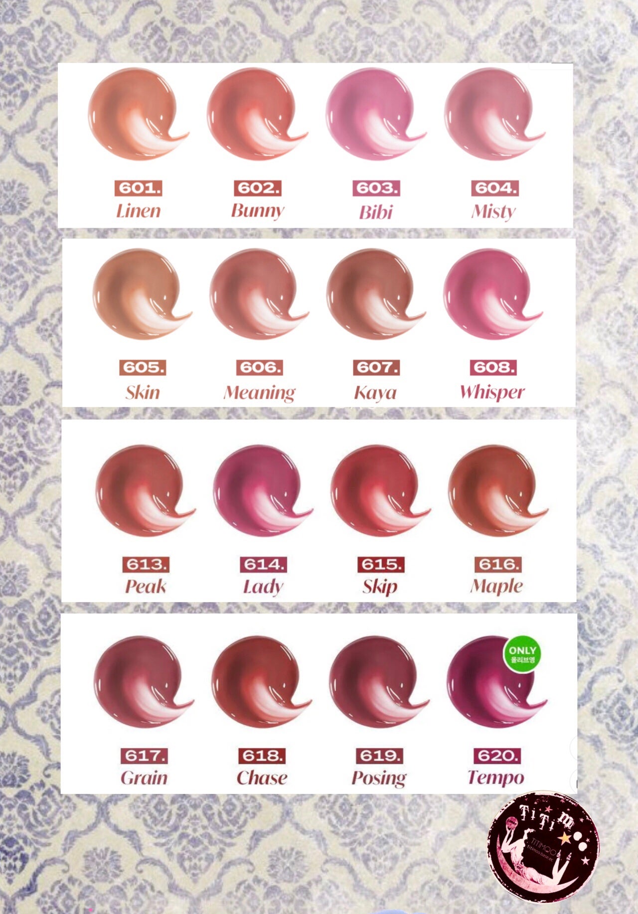 ラカ マキシグレイヤーティント/Laka/リップティントを使ったクチコミ(2枚目)