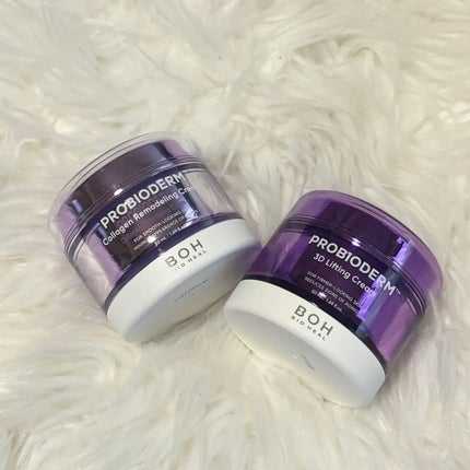 バイオヒールボ プロバイオダーム 3Dリフティングクリーム/BIOHEAL BOH/フェイスクリームを使ったクチコミ(1枚目)