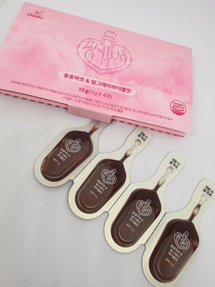 飲める美容ピンクDIYドリンク ピンクポーション ゼロカロリー・冬虫夏草/PINK POTION /美容ドリンクを使ったクチコミ(1枚目)