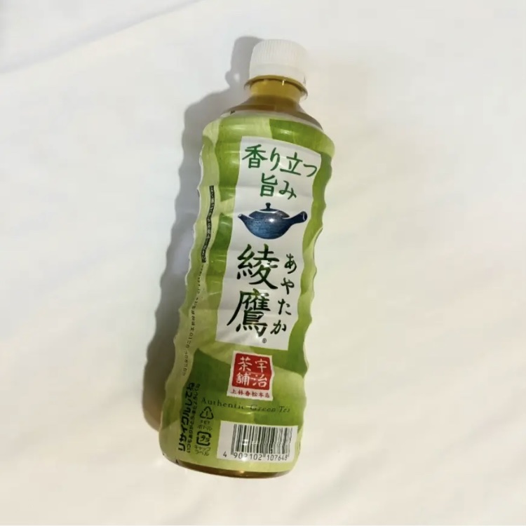 綾鷹/コカ・コーラ ナショナルビバレッジ/ドリンクを使ったクチコミ（1枚目）