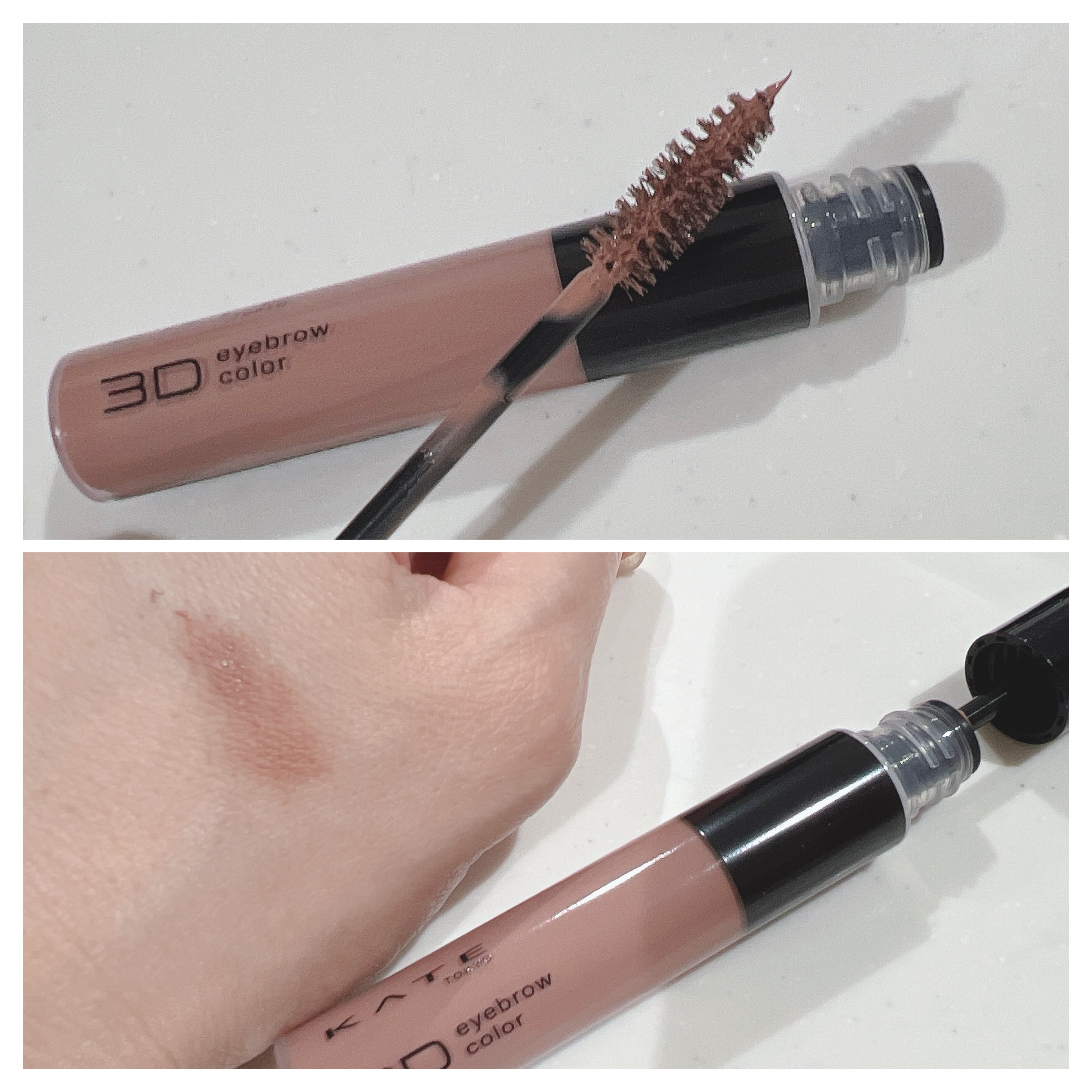 ケイト 3DアイブロウカラーZ PK-2 ラテピンク(限定)/KATE/眉マスカラを使ったクチコミ（2枚目）