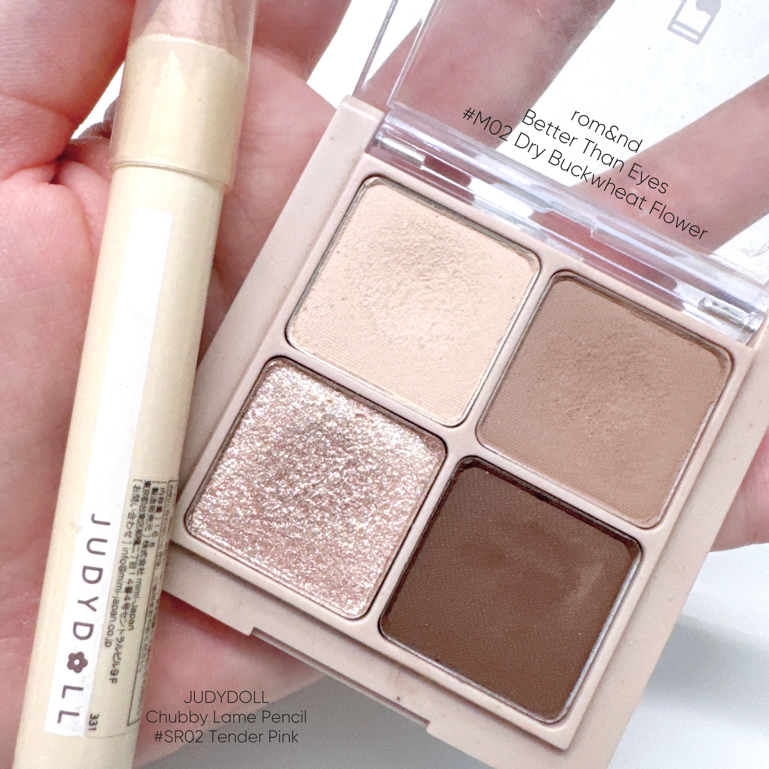 チャビーラメぺンシル S02 テンダーピンク/JUDYDOLL/ペンシルアイライナーを使ったクチコミ（2枚目）