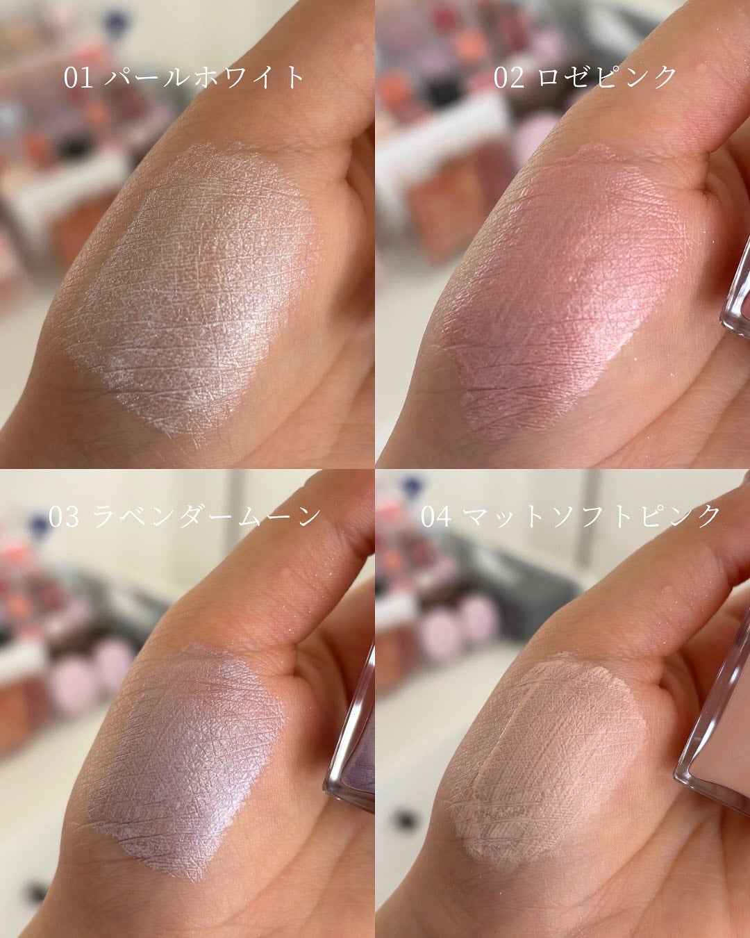 ãããðŒã€ãšãæ¥ on LIPS ãã€ãšãæ¥ã³ã¹ã¡ãªãðŒâ@rikako__cosmeä»åã¯ãã«ã..ãïŒ6æç®ïŒ