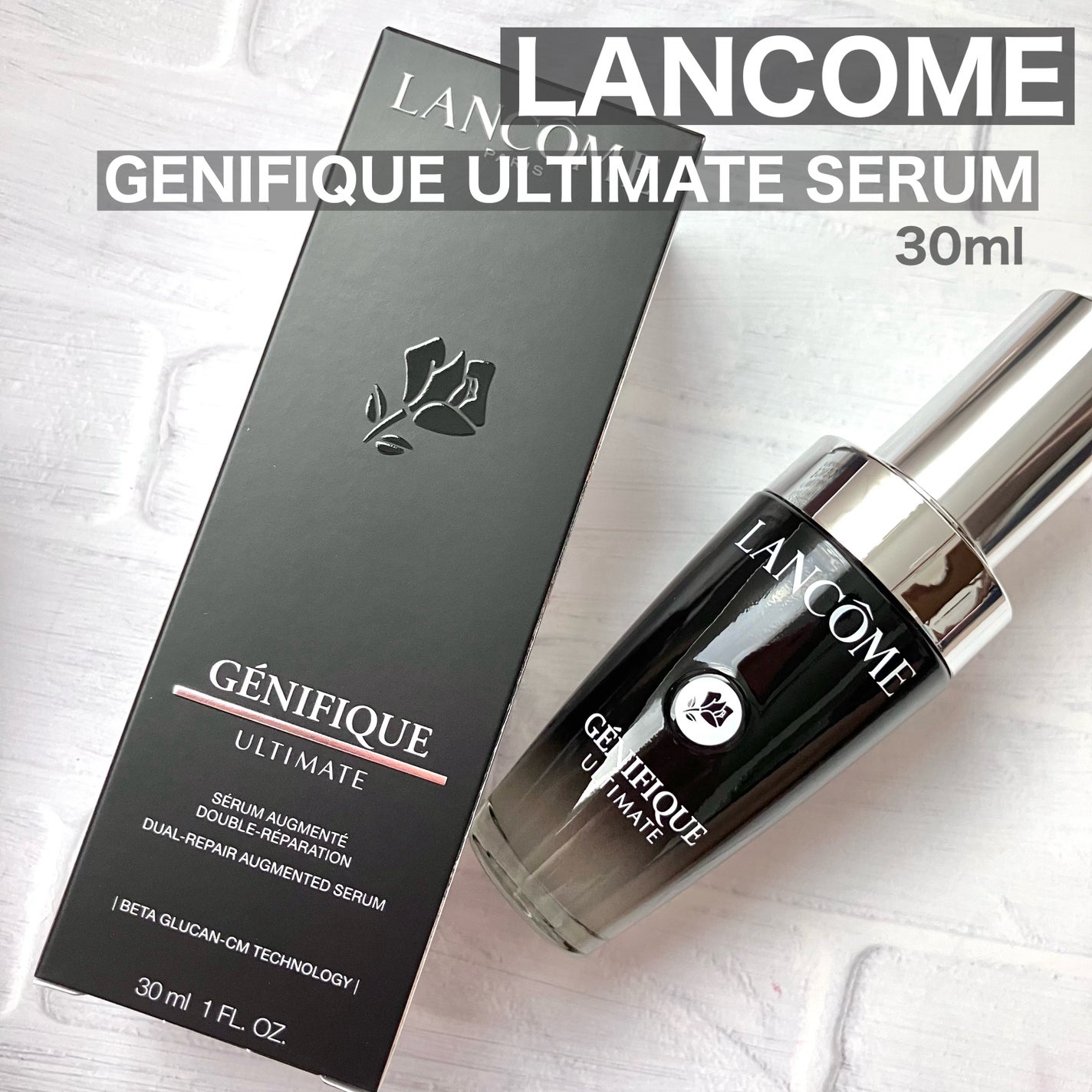 ジェニフィック アルティメ セラム/LANCOME/美容液を使ったクチコミ(2枚目)