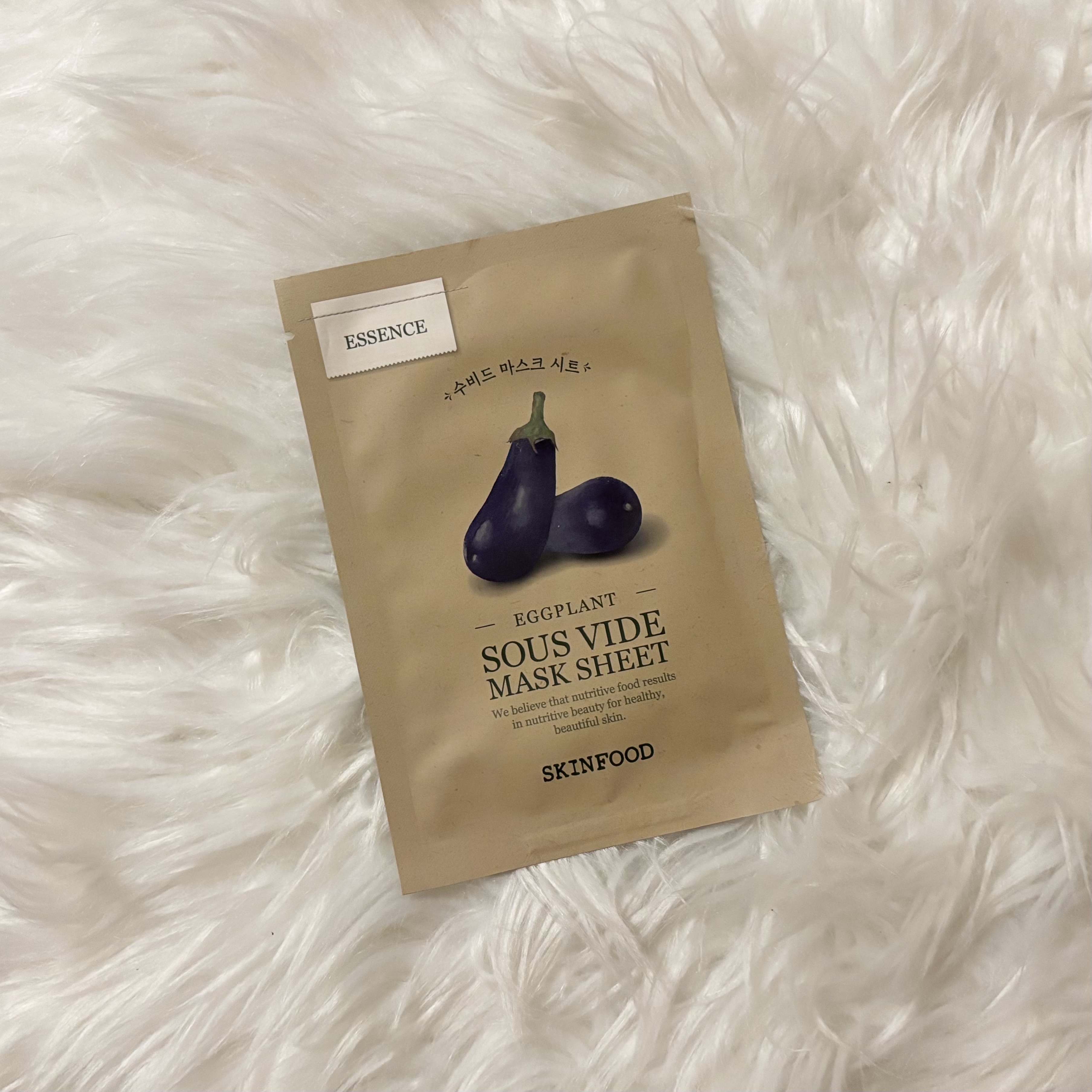 スーヴィッド マスクシート エッグプラント/SKINFOOD/シートマスク・パックを使ったクチコミ（1枚目）