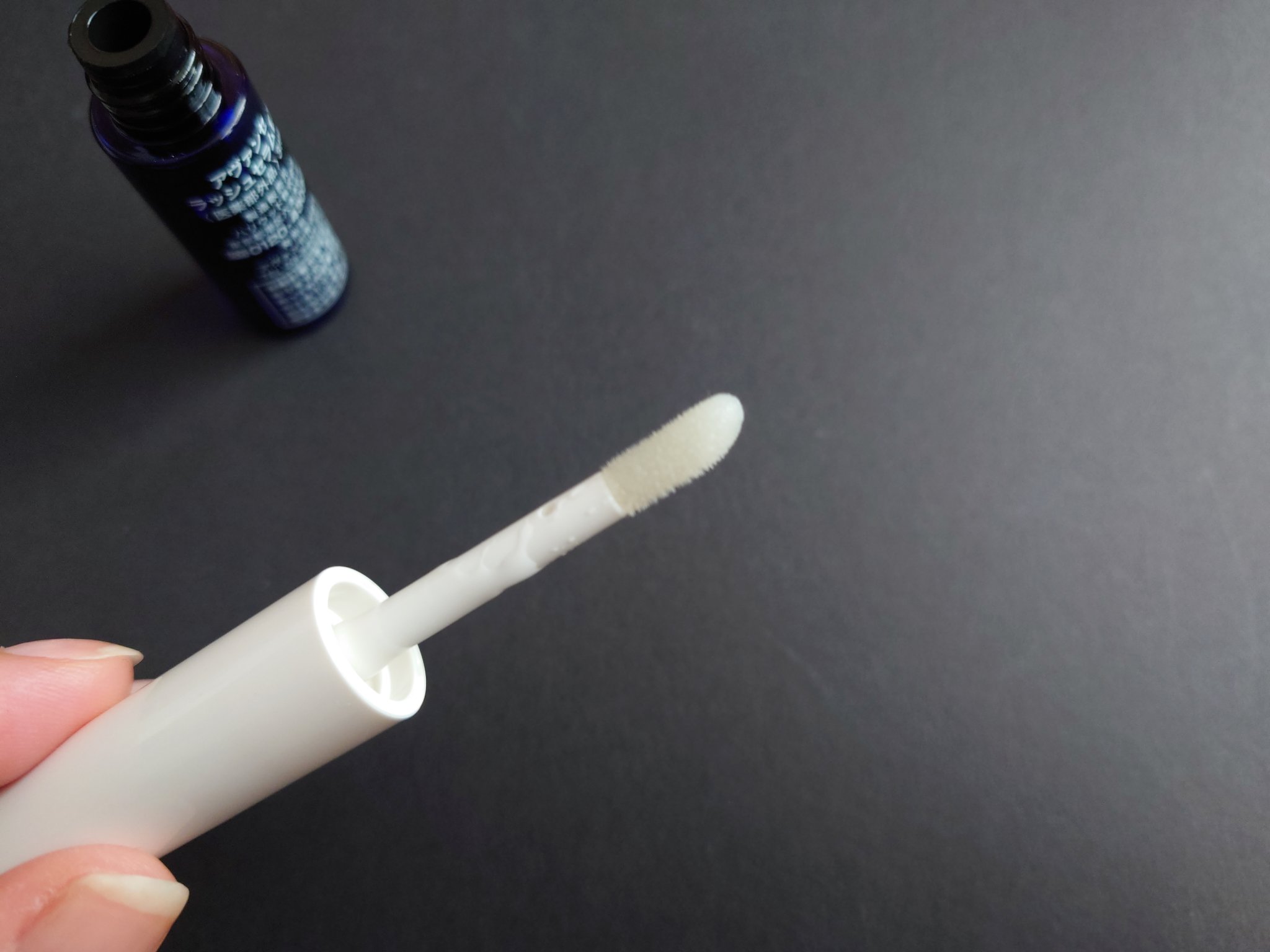 アヴァンセ ラッシュセラム EX(医薬部外品)/アヴァンセ/その他を使ったクチコミ（3枚目）