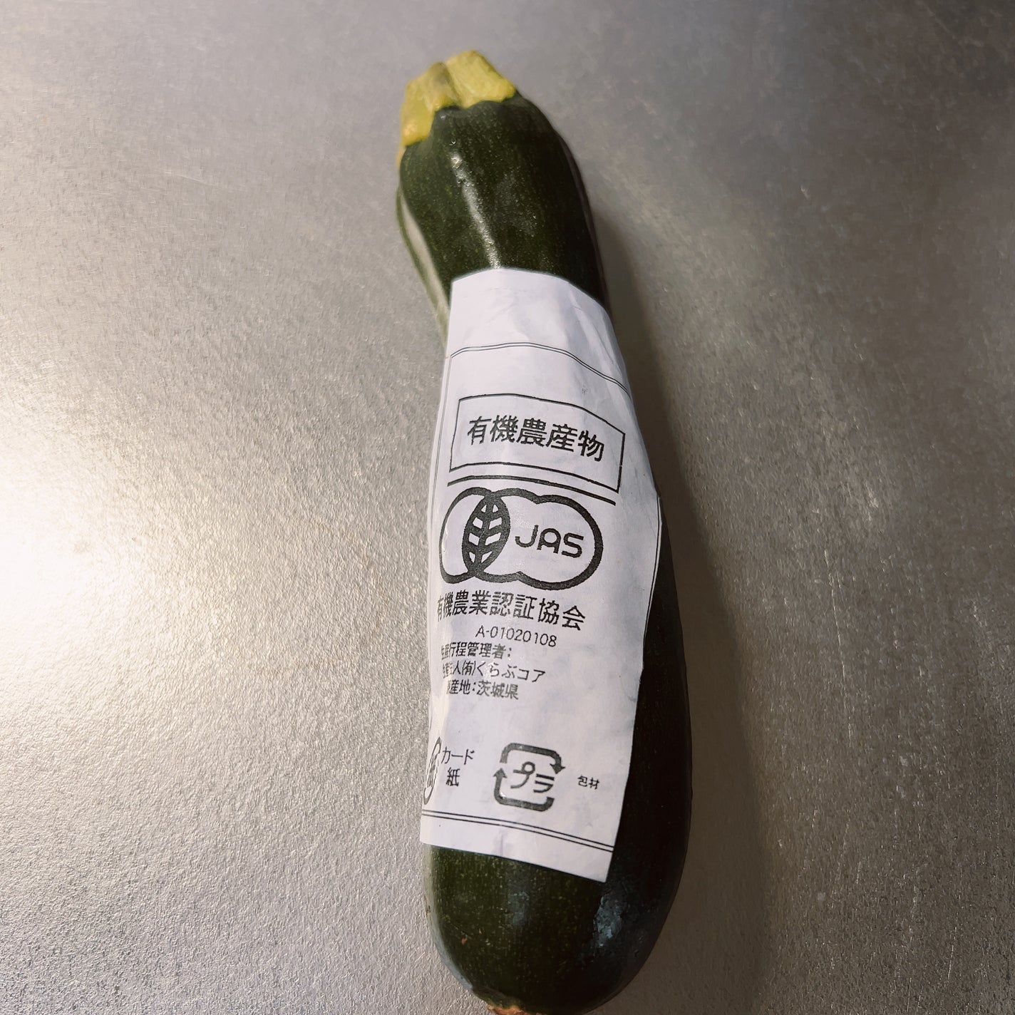 ひふみレイキ💫フォロバ♾️ on LIPS 「今週もタベソダ便が届きました📦安心の有機野菜と無添加食材必要な..」(4枚目)